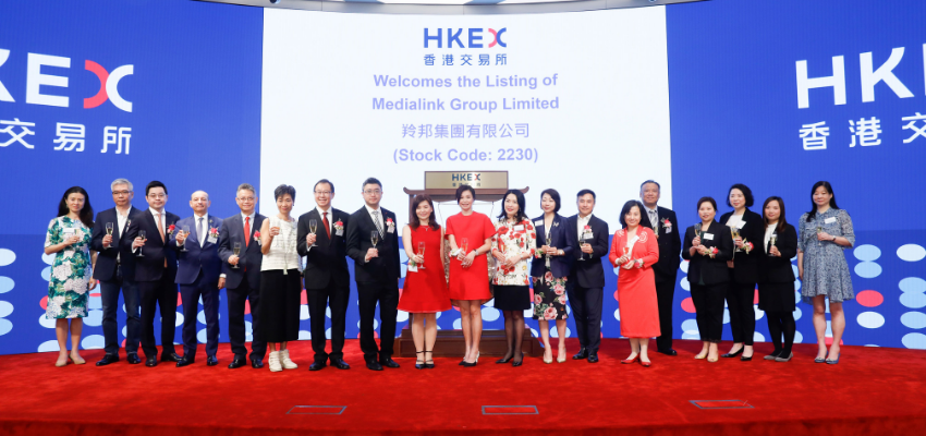 Congratulations Medialink Limited image