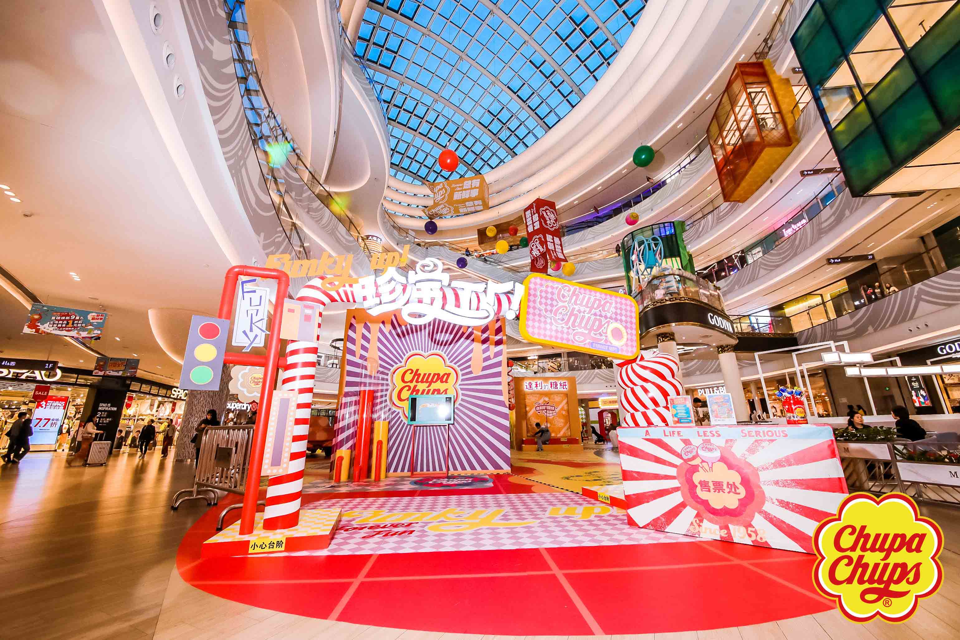 Chupa Chups puts the sweet note in the Chinese Christmas image